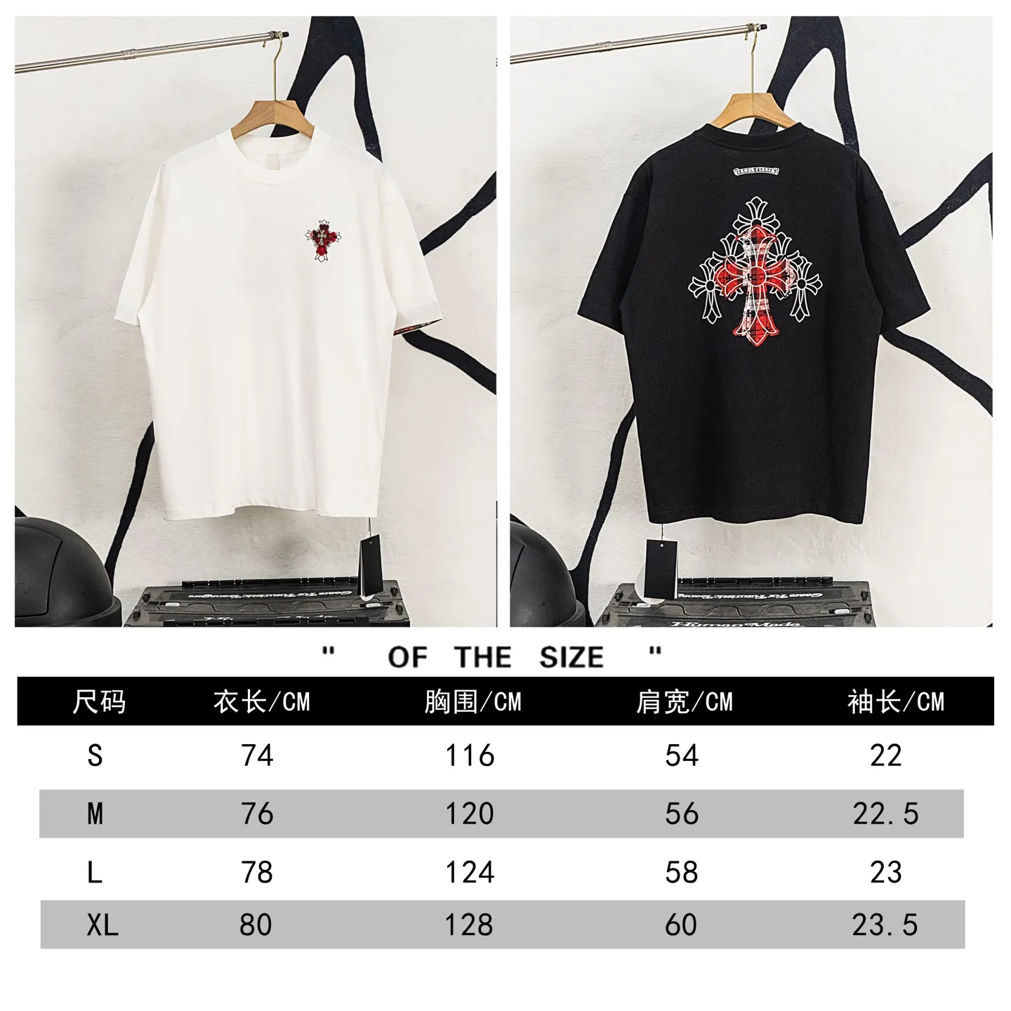 ：H 03Size